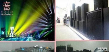 专业舞台设备租赁 重庆音律文化，打造卓越视听盛宴