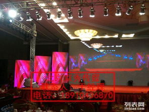 专业舞台解决方案 北京海淀庆典音响租赁与昌平设备搭建一站式服务