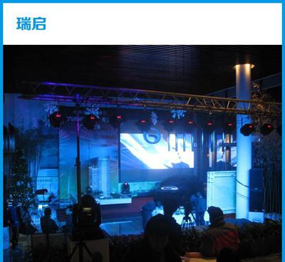 【厂家批发 舞台手摇架 专业灯光手摇架 欢迎购买】价格_厂家_图片 -